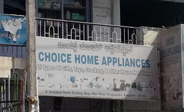 Photo of Green hill Home Appliances