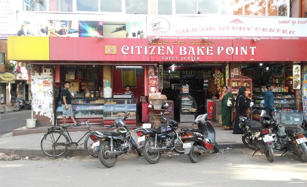 Photo of Citizen bake point