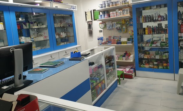 Photo of Kidist Sillasse Drug Store ቅድስት ፡ ሥላሴ ፡ መድኃኒት ፡ መደብር ።