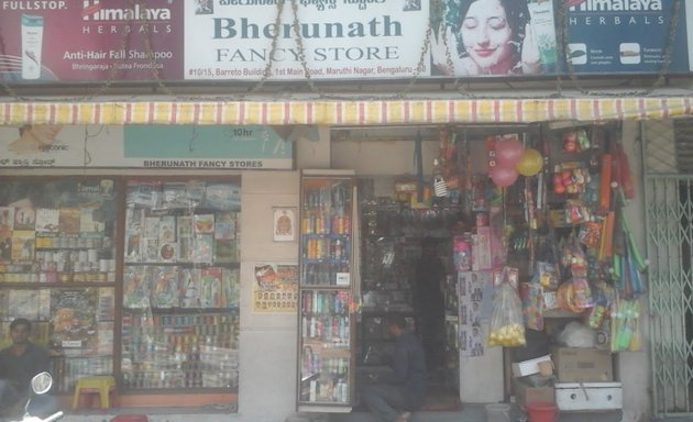 Photo of Bherunath Fancy Stores