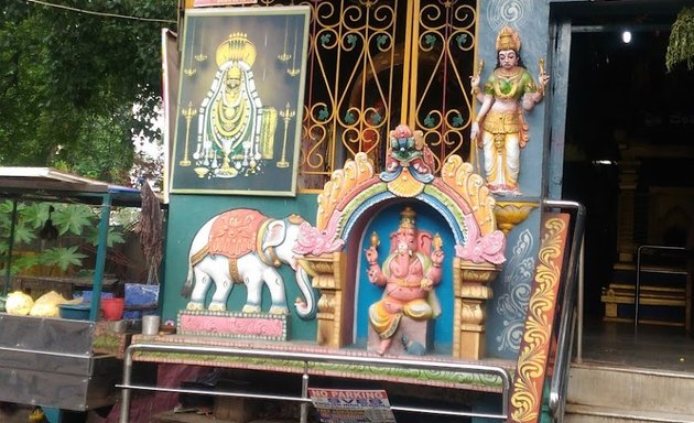 Photo of Kari Maramma Temple