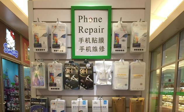 Photo of Istage phone repair