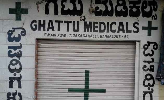 Photo of Ghattu Medicals