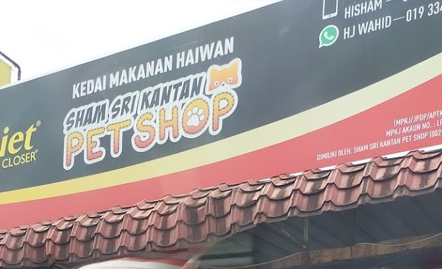 Photo of Sham Sri Kantan Pet Shop @Jalan Reko