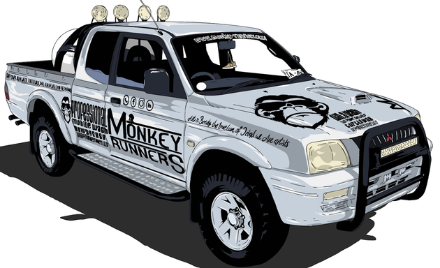 Photo of Monkey Runners (Pty) Ltd