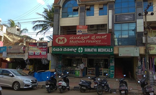 Photo of Sumathi Medicals