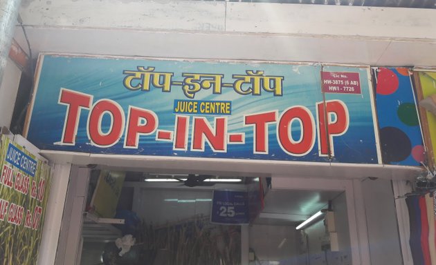 Photo of Top In Top Juice Centre