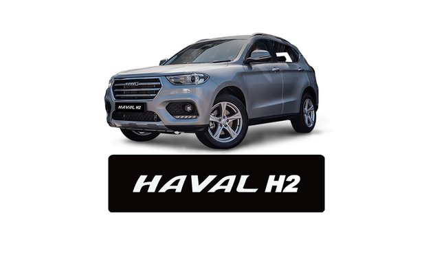 Photo of Thorp Haval Plumstead | Haval in Cape Town