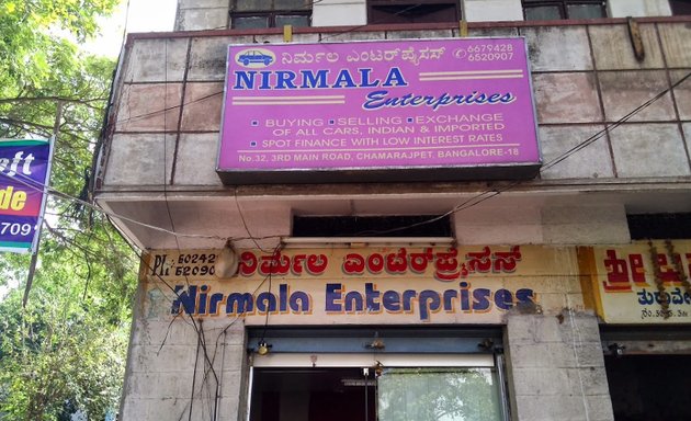 Photo of Nirmala Enterprises