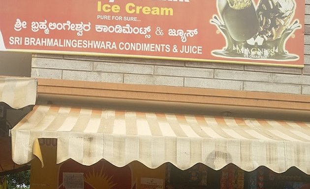 Photo of Bramhalingeshwara Condiments