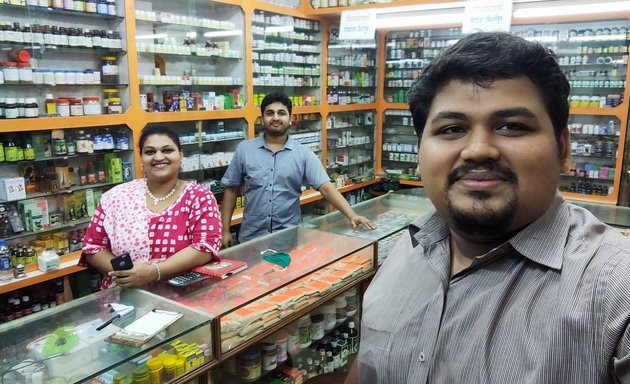 Photo of Bhanupadma Pharmacy