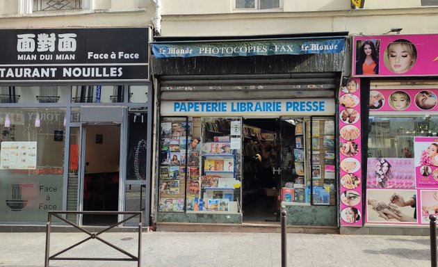 Photo de Papeterie Librairie Presse
