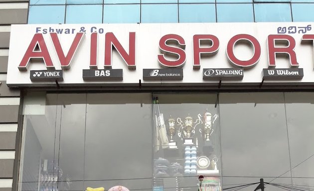 Photo of Avin Sports