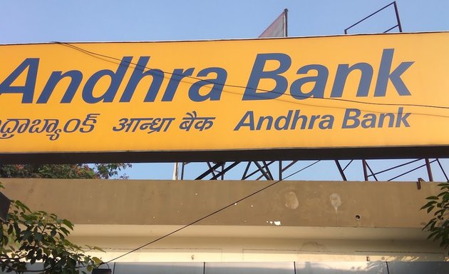 Photo of Andhra Bank