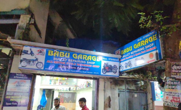 Photo of Babu garage