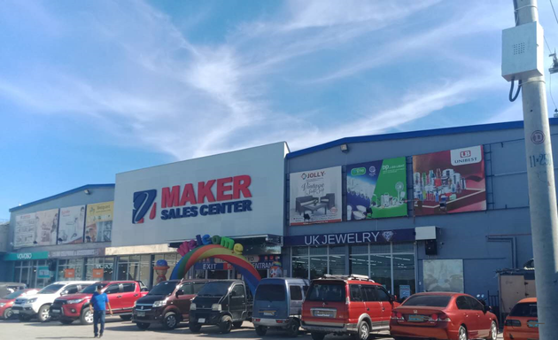 Photo of Maker Sales Center 2