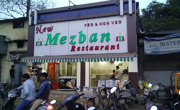 Photo of New Mezban Restaurant