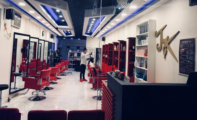 Photo of JK hair salon & JK造型
