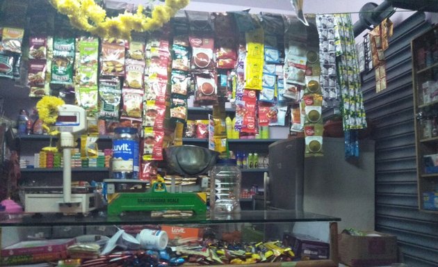 Photo of Dhanalakshmi store