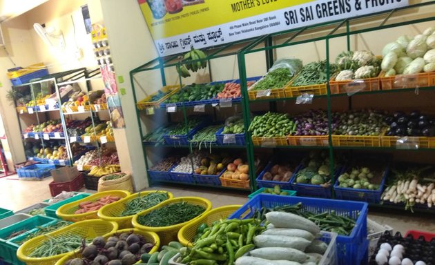 Photo of Sri Sai Greens & Fruits