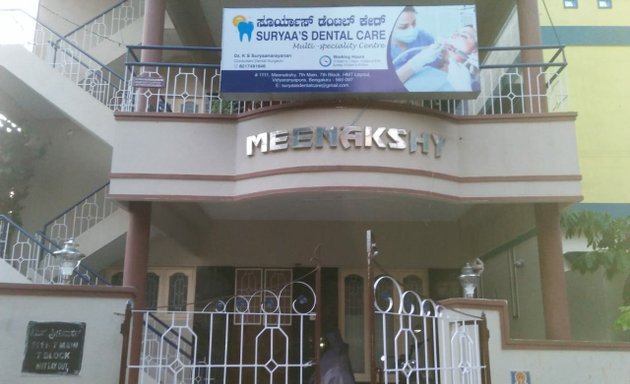 Photo of Suryaa's Dental Care