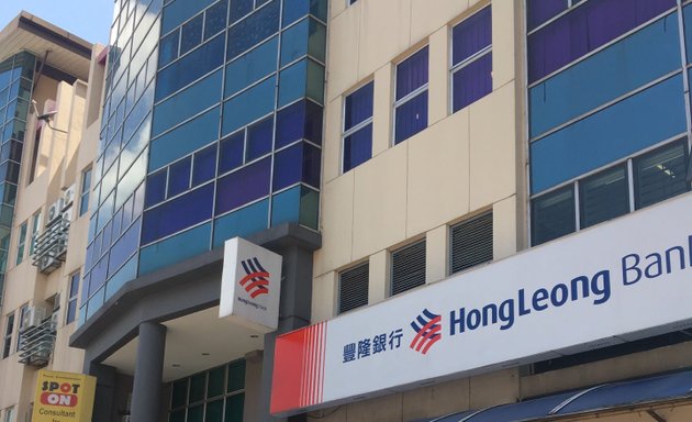 Photo of Hong Leong Bank - SME Banking