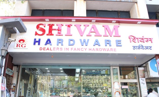 Photo of Shivam Hardware