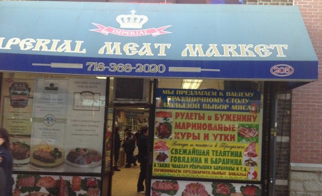 Photo of Imperial Meat Market