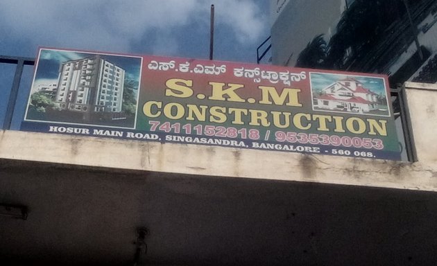 Photo of S.K.M. Construction