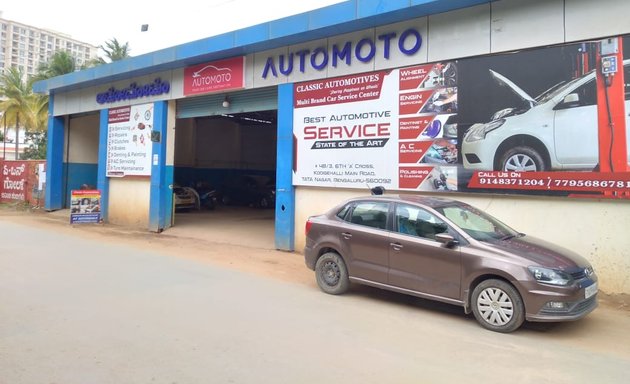 Photo of Classic Automotives - Multi Brand Car Service Center