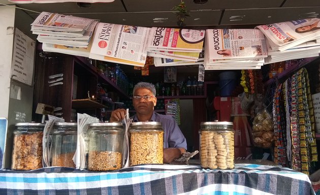 Photo of Sri Durga Juice And Condiments