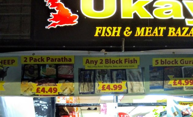 Photo of Ukay International Fish & Meat Bazar London