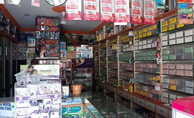 Photo of bharat medicals & general stores