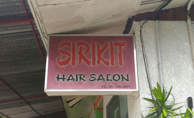 Photo of Sirikit Hair Salon