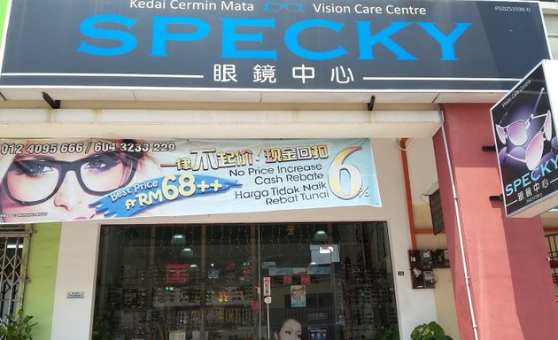 Photo of Specky - Penang Optical Center