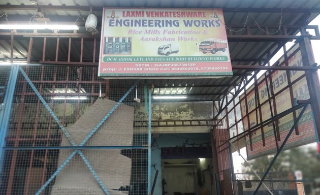 Photo of Laxmi Venkateshwara Fabrication Works