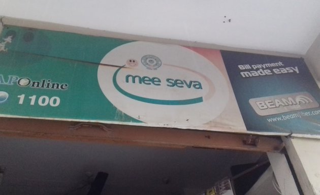 Photo of Mee Seva