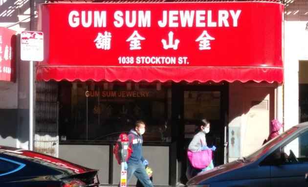 Photo of Gum Sum Jewelry