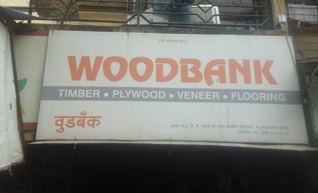 Photo of WoodBank