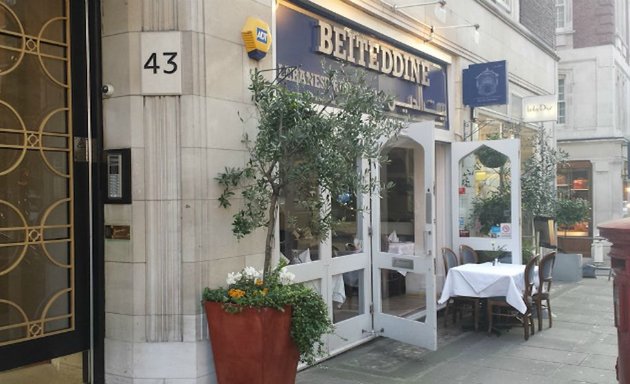Photo of Beiteddine Restaurant