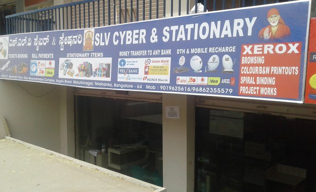 Photo of SLV Cyber & Stationery