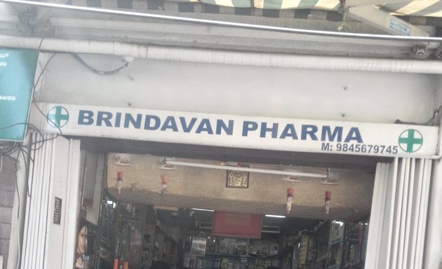 Photo of Brindavan Pharma
