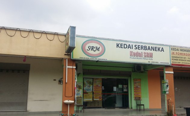 Photo of Kedai SRM