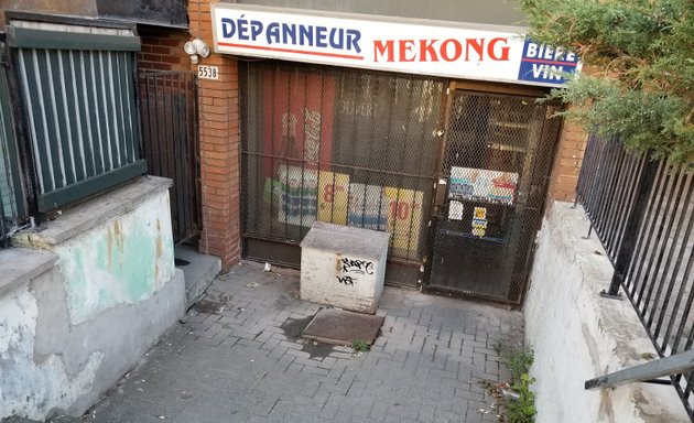 Photo of Epicerie Mekong
