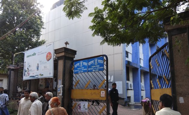 Photo of Registration Office, Mumbai