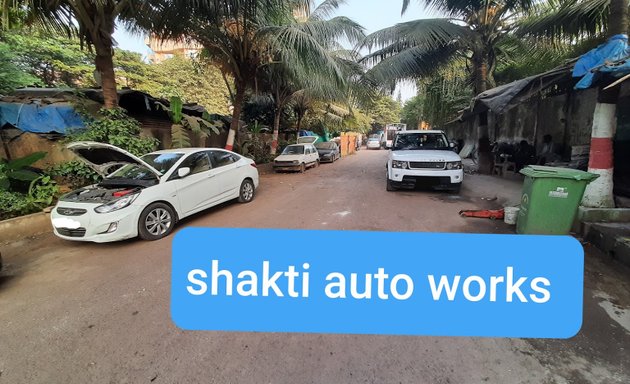 Photo of Shakti Auto Works