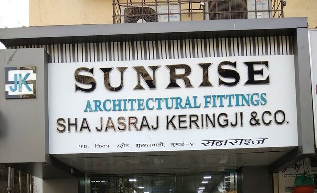 Photo of Sunrise Architectural Fittings