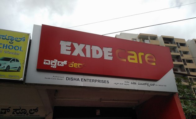 Photo of Exide Battery