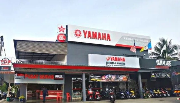 Photo of Yamaha Star Centre Shin Hup Hing Motor (Seberang Perai) Sdn Bhd - Bukit Mertajam