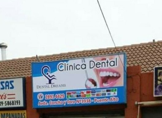 Foto de Clínica dental “Dental Dreams” SpA